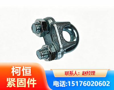 金华异形件