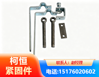 金华异形件