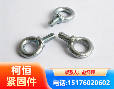 金华异形件
